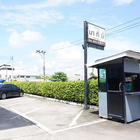 Matini Klong1 Hotel Rangsit Exterior photo