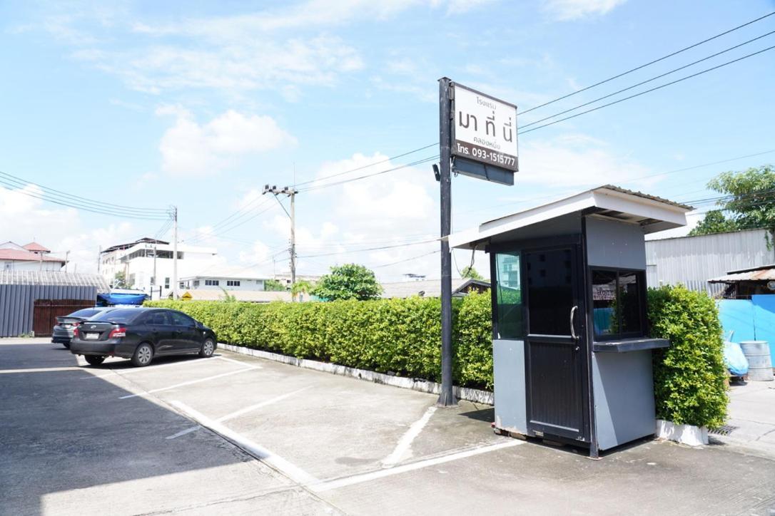 Matini Klong1 Hotel Rangsit Exterior photo